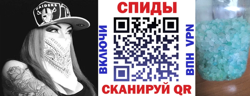 Amphetamine 97%  закладки  Владикавказ 