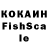 Метадон белоснежный Rikimaru229