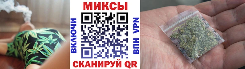 что такое наркотик  Владикавказ  гидра ссылки  shop наркотические препараты  Бутират буратино 