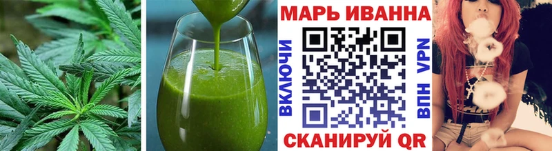 Cannafood конопля  где продают   Владикавказ 