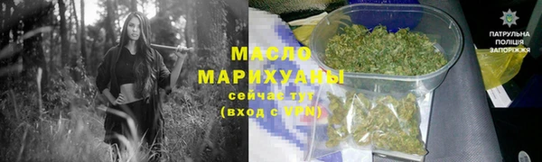 скорость Покров