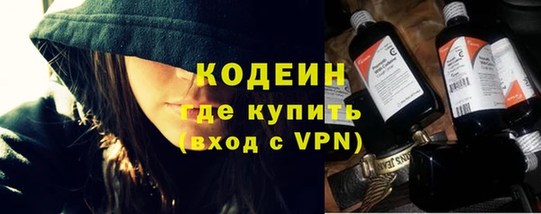 скорость Покров