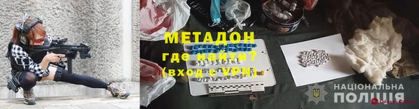 скорость Покров