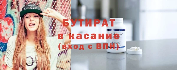 скорость Покров