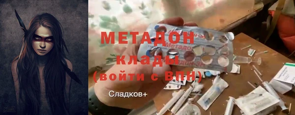 mix Покачи