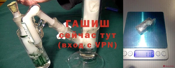 mix Покачи