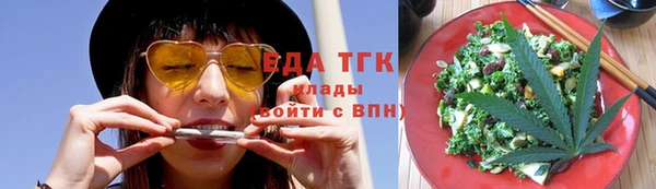 MDMA Premium VHQ Покровск