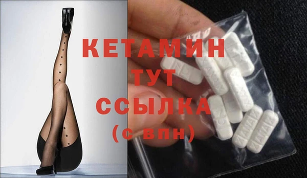 mix Покачи
