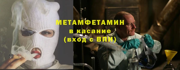mix Покачи