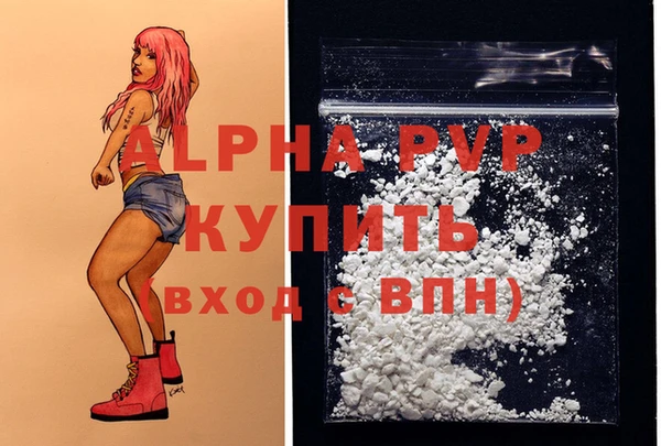 скорость Покров