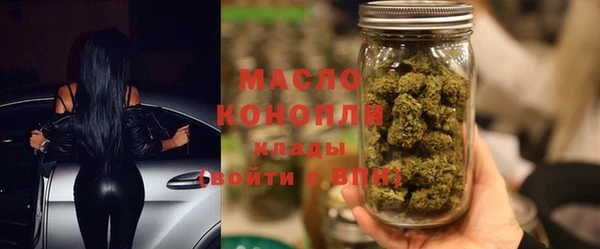 MDMA Premium VHQ Покровск