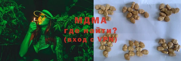 скорость Покров