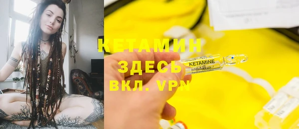 скорость Покров