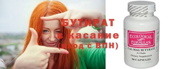 mix Покачи