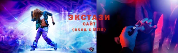 скорость Покров