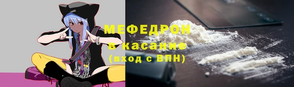 mix Покачи