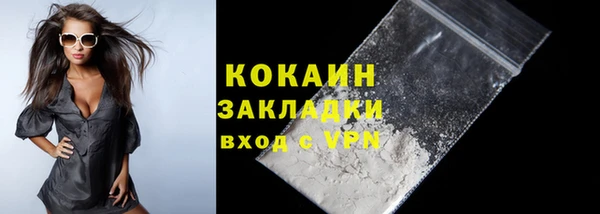 mix Покачи