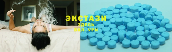 mix Покачи