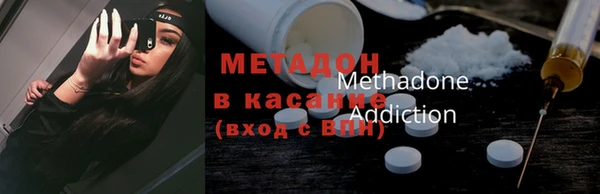 mix Покачи