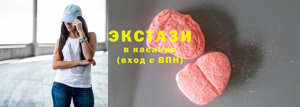 mix Покачи