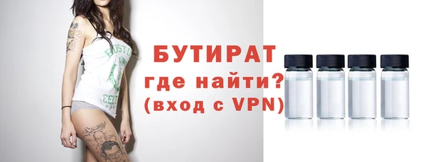 скорость Покров