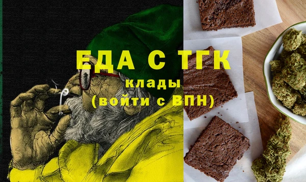 скорость Покров