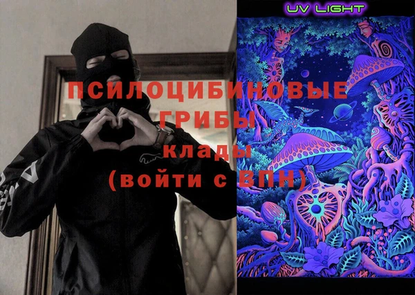 скорость Покров