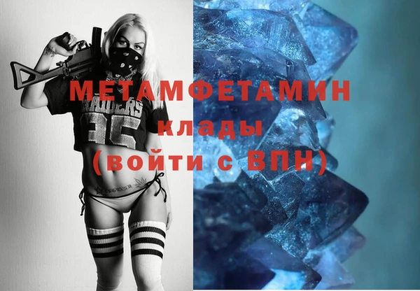 mix Покачи