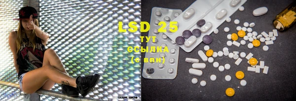 MDMA Premium VHQ Покровск