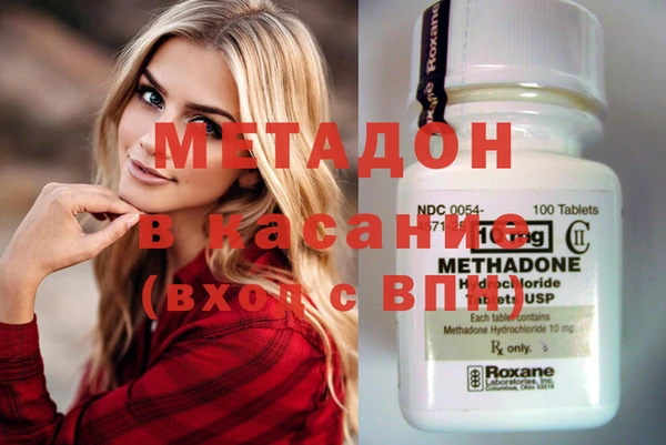 скорость Покров