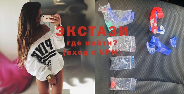 mix Покачи