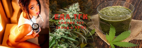 MDMA Premium VHQ Покровск