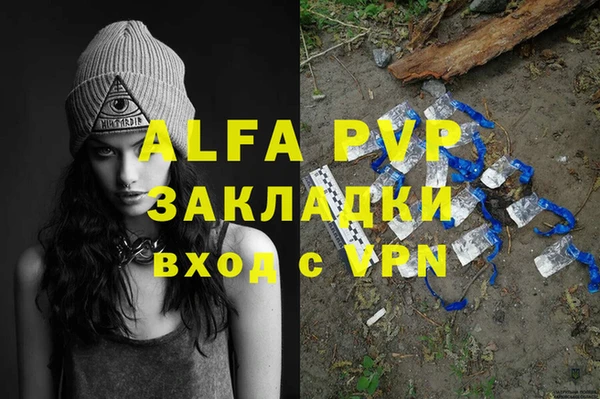 mix Покачи