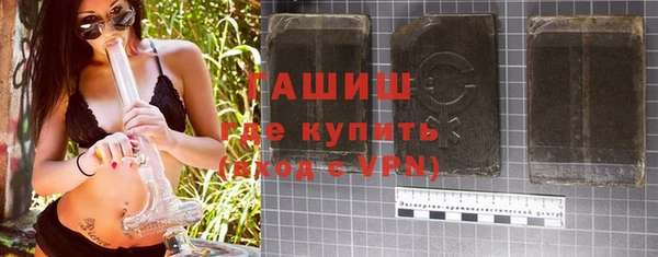 mix Покачи