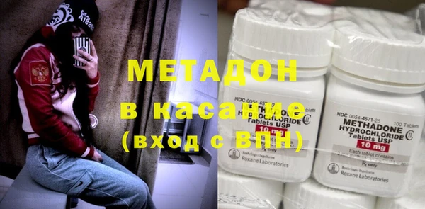 скорость Покров