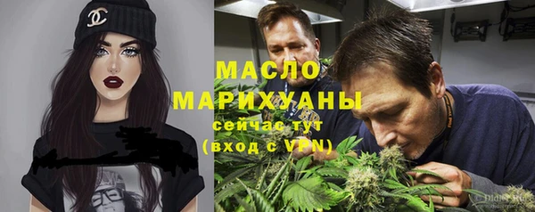 MDMA Premium VHQ Покровск
