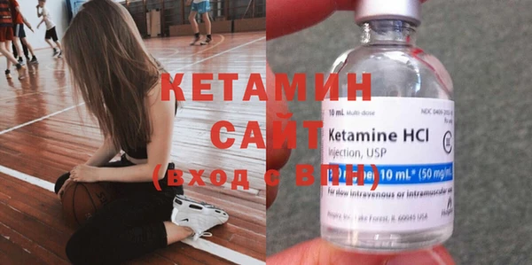 mix Покачи