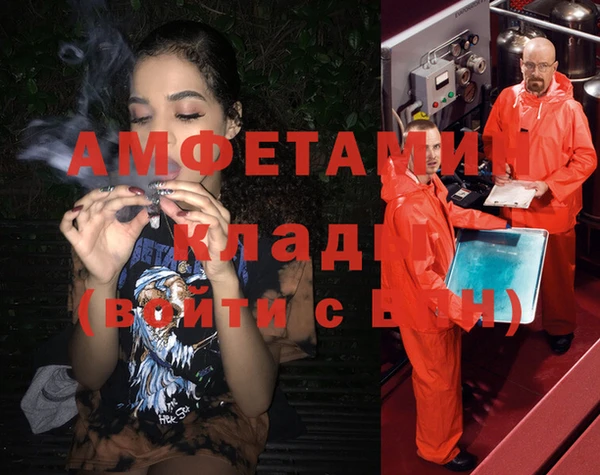 скорость Покров