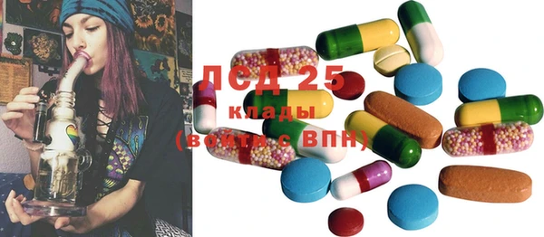 MDMA Premium VHQ Покровск
