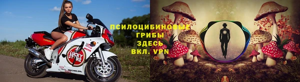 скорость Покров