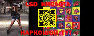 COCAINE Балахна