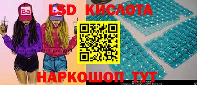 COCAINE Балахна
