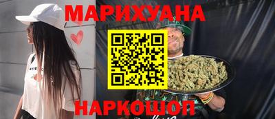 винт Балаково