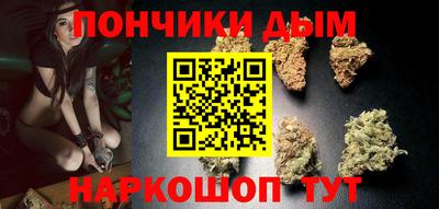 COCAINE Балахна