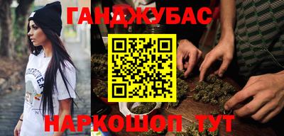 COCAINE Балахна