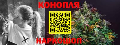 винт Балаково
