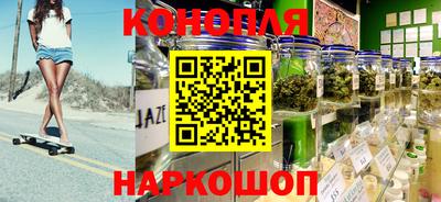 COCAINE Балахна