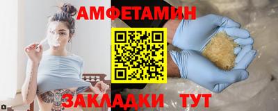 MESCALINE Донской