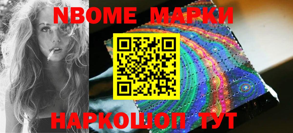 Владикавказ  ЭКСТАЗИ  Бошки Шишки  Вход с VPN  Меф МЯУ МЯУ   Купить наркоту  Гашиш  Гашиш 