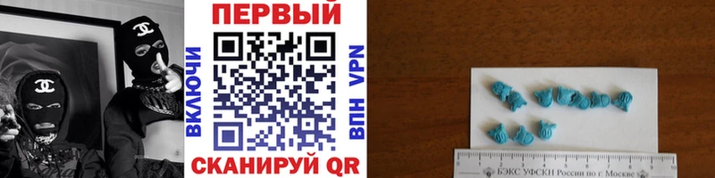 где продают наркотики  kraken ONION  Первитин кристалл  Владикавказ 